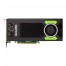 كرت شاشة جرافكس NVIDIA QUADRO M4000 8GB  